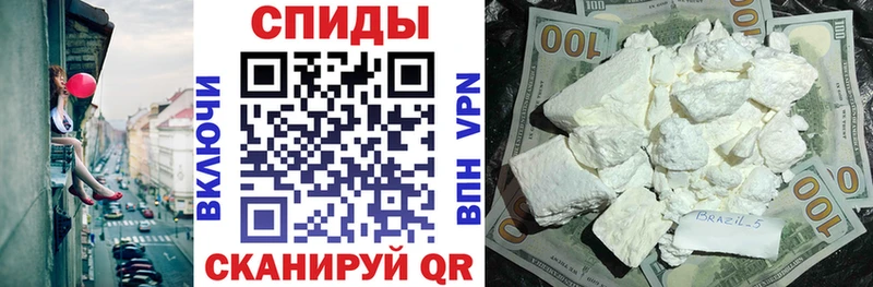 Amphetamine Premium  Новоалтайск 