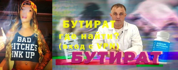 хмурый Арсеньев
