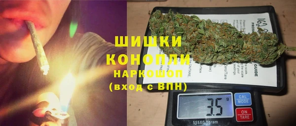 COCAINE Армянск