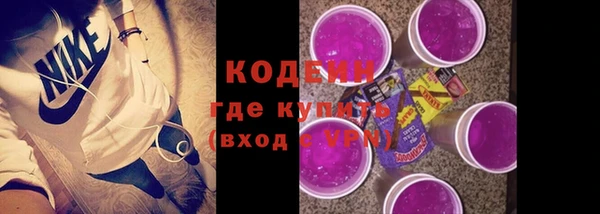 a pvp Аркадак