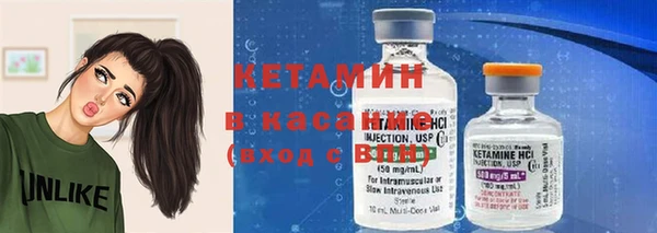 COCAINE Армянск