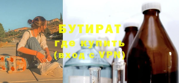 a pvp Аркадак