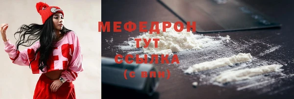 a pvp Аркадак