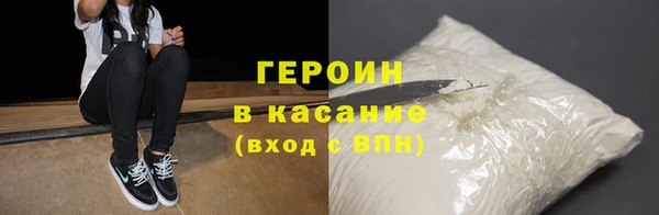хмурый Арсеньев