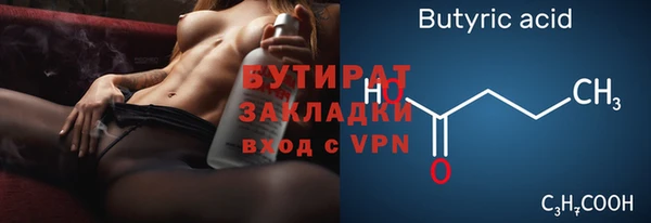 a pvp Аркадак