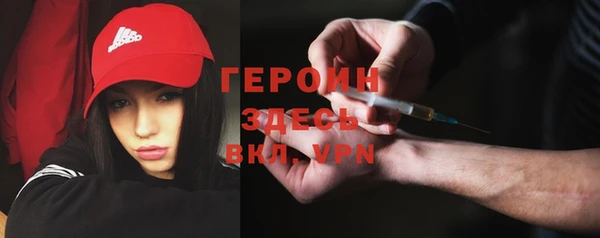 a pvp Аркадак