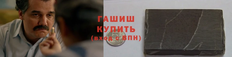 a pvp Аркадак