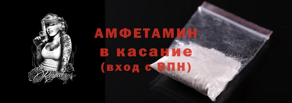 a pvp Аркадак
