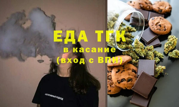 COCAINE Армянск