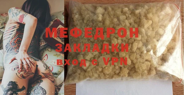 a pvp Аркадак