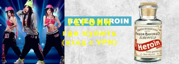 хмурый Арсеньев
