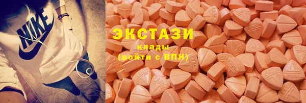 2c-b Няндома