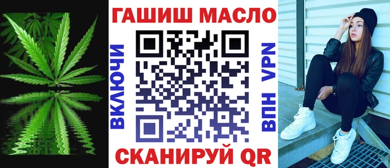 цены   Новоалтайск  omg зеркало  ТГК вейп 
