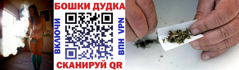 Канабис VHQ  как найти закладки  Новоалтайск 
